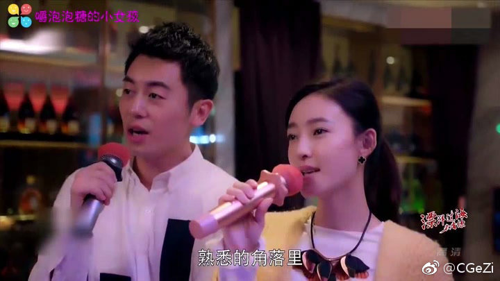 王丽坤插足朱亚文是假的吧(王丽坤是不是对朱亚文动心了)