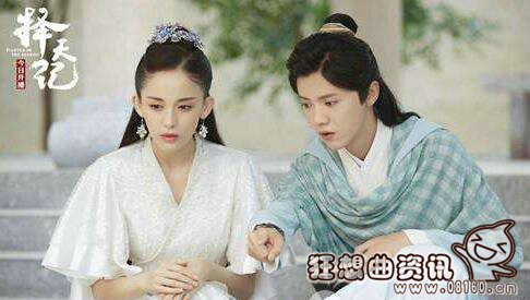 择天记结局徐有容和谁在一起(择天记小说徐有容结局)