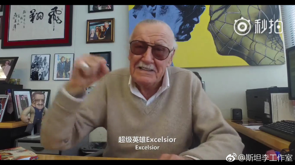 斯坦李在漫威就职吗他有没有漫威股份？斯坦