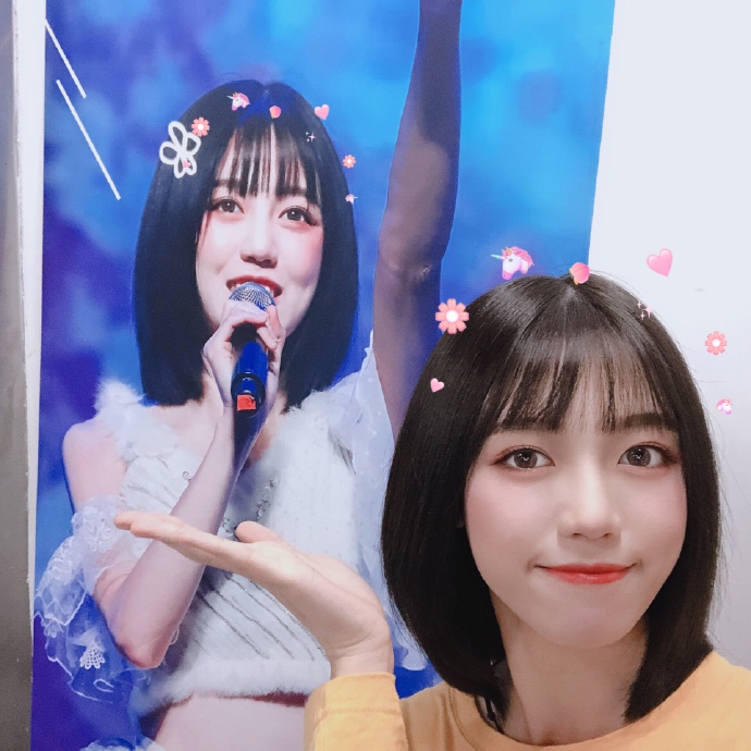 易嘉爱为什么叫守年