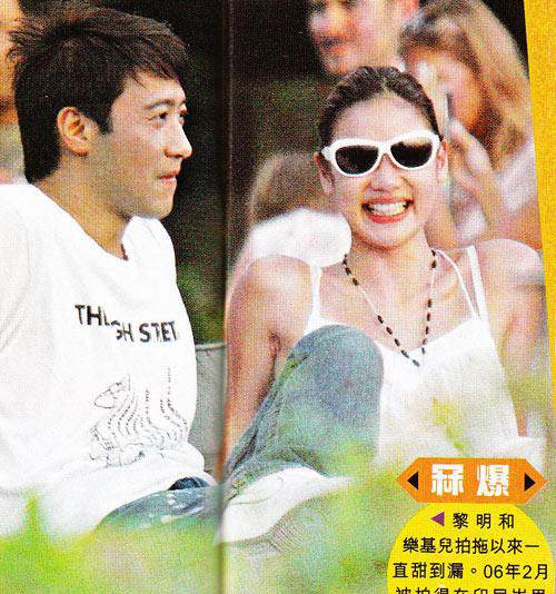乐基儿和黎明有孩子吗？黎明乐基儿亲热照