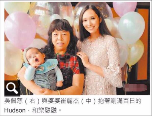 纪晓波妈妈崔丽杰靠什么起家(崔立杰纪晓波)