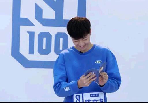 陈立农为什么叫桃浦路1003号男孩(陈立农 桃浦)