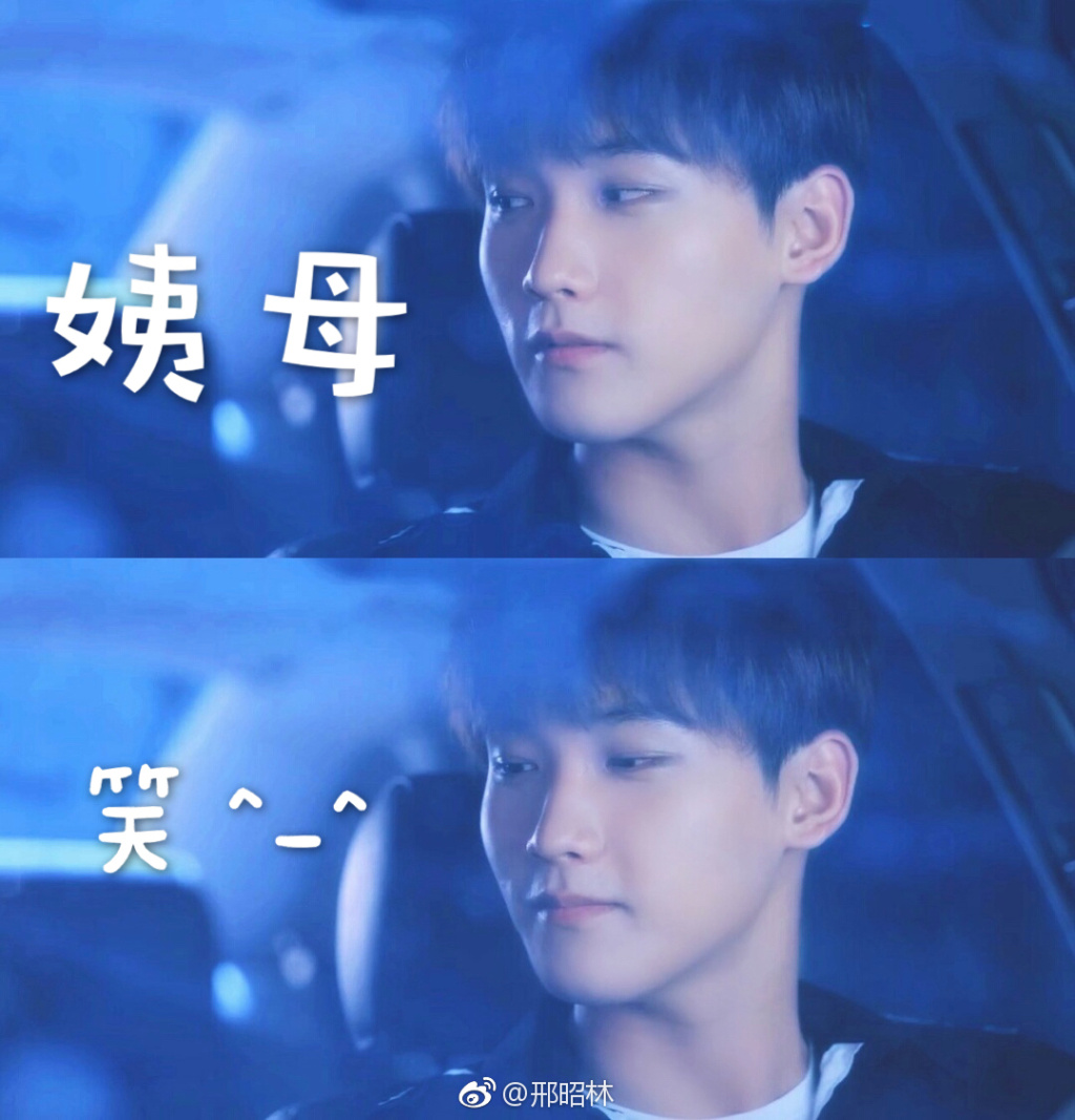 一点茄子酱是谁？邢昭林一点茄子酱事件是怎