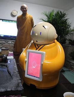 异想天开电影(异想天开电影海报)