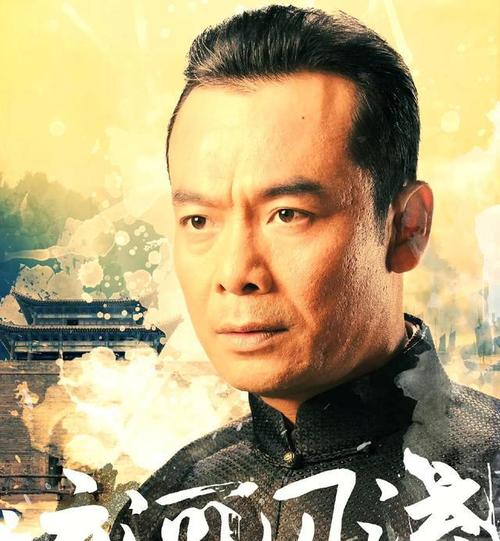 巩峥主演的电视剧(巩峥主演的电视剧幸福花开共多少集)