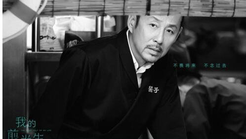 我的前半生电视剧开播(我的前半生电视剧全集剧情)