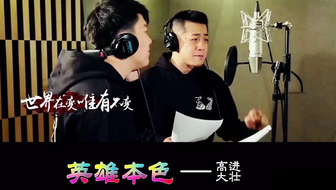 高进写了多少出名的歌(高进写的所有歌的名字)