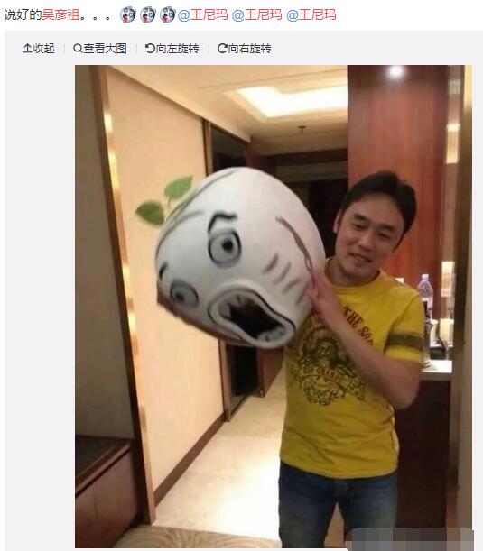 我身边的吴彦祖是个什么梗(我喜欢吴彦祖的梗)