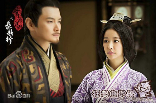 林心如在秀丽江山里面演谁？林心如《秀丽江(秀丽江山剧照)