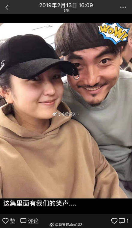 何洁刁磊结婚了吗？两人现状很好一起生了个