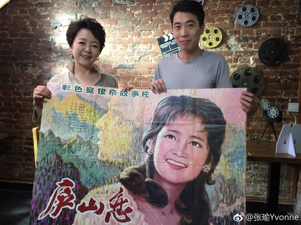张芝华为什么和郭凯敏离婚(郭凯敏前妻张芝华照片)