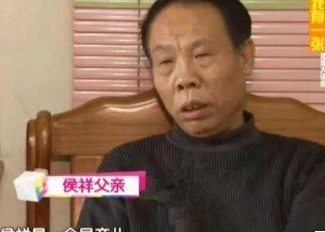 侯祥为什么长不大是侏儒症吗？侯祥父亲是侯