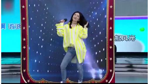 快乐大本营谢娜唱痒是哪一期？为什么说痒这