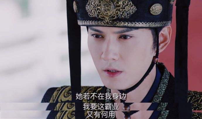 徐正溪为什么叫太师(徐正溪太师叉腰大笑)