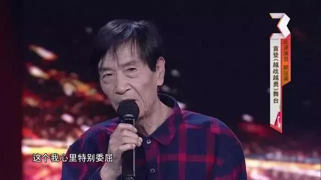 地下交通站贾队长是好人吗？贾队长曲线救国(地下交通站的贾队长图片演员图片)