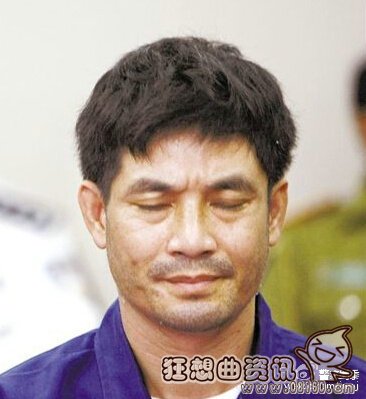 湄公河行动结局有彩蛋没？湄公河行动结局彭(湄公河行动剧透)