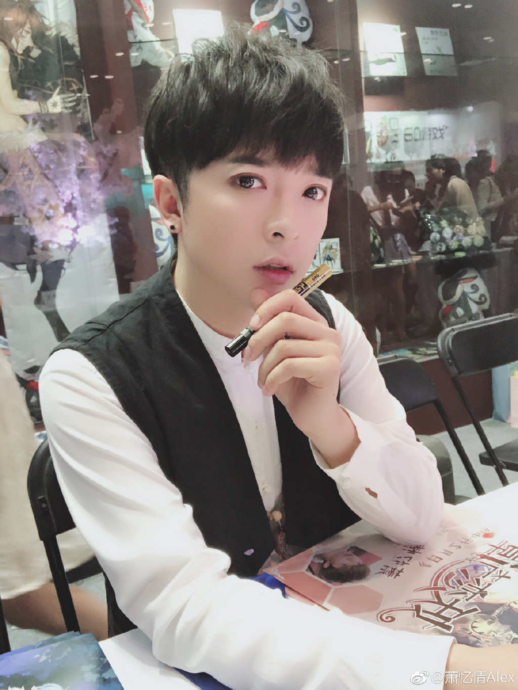 伦桑为什么叫老大,仙儿(伦桑怎么了)