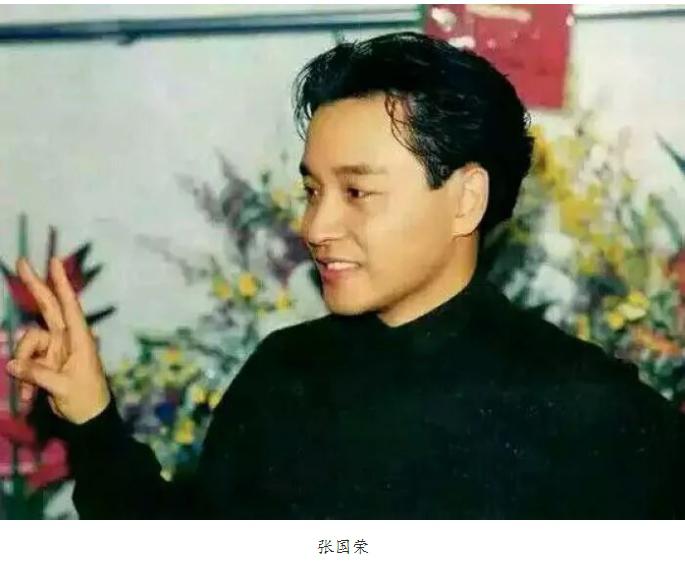 坂本龙一为什么叫教授？坂本龙一年轻时超帅