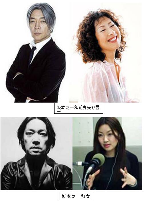 坂本龙一为什么叫教授？坂本龙一年轻时超帅