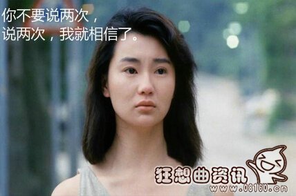 王家卫不戴墨镜照片(王家卫不戴眼镜图片)