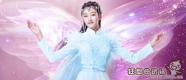 九州天空城易茯苓图片造型