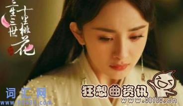 素锦为什么嫁给天君成为天妃(素锦为什么要嫁给天帝的原因)