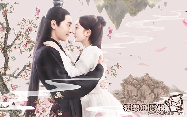 素锦为什么嫁给天君成为天妃(素锦为什么要嫁给天帝的原因)