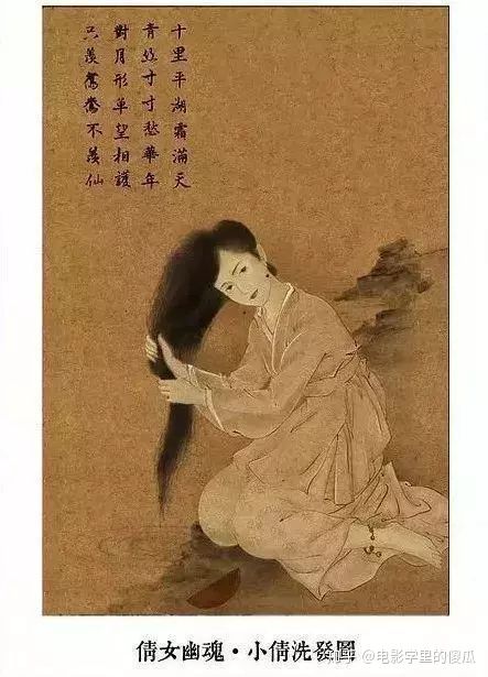 中森明菜金屏风事件真相(中森明菜 事件)