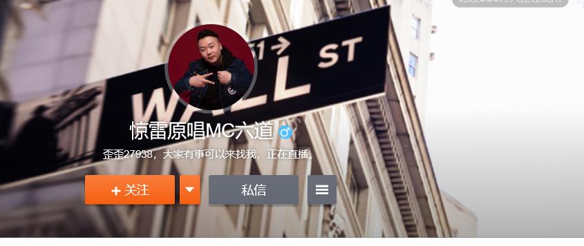 惊雷为什么叫文艺复兴