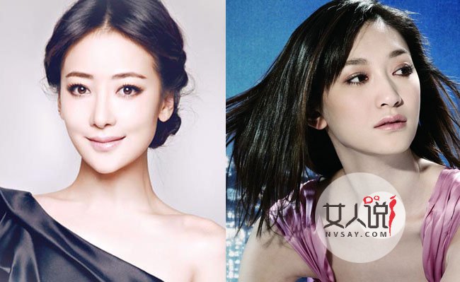 戴向宇和陈紫函是二婚吗？戴向宇家庭背景是