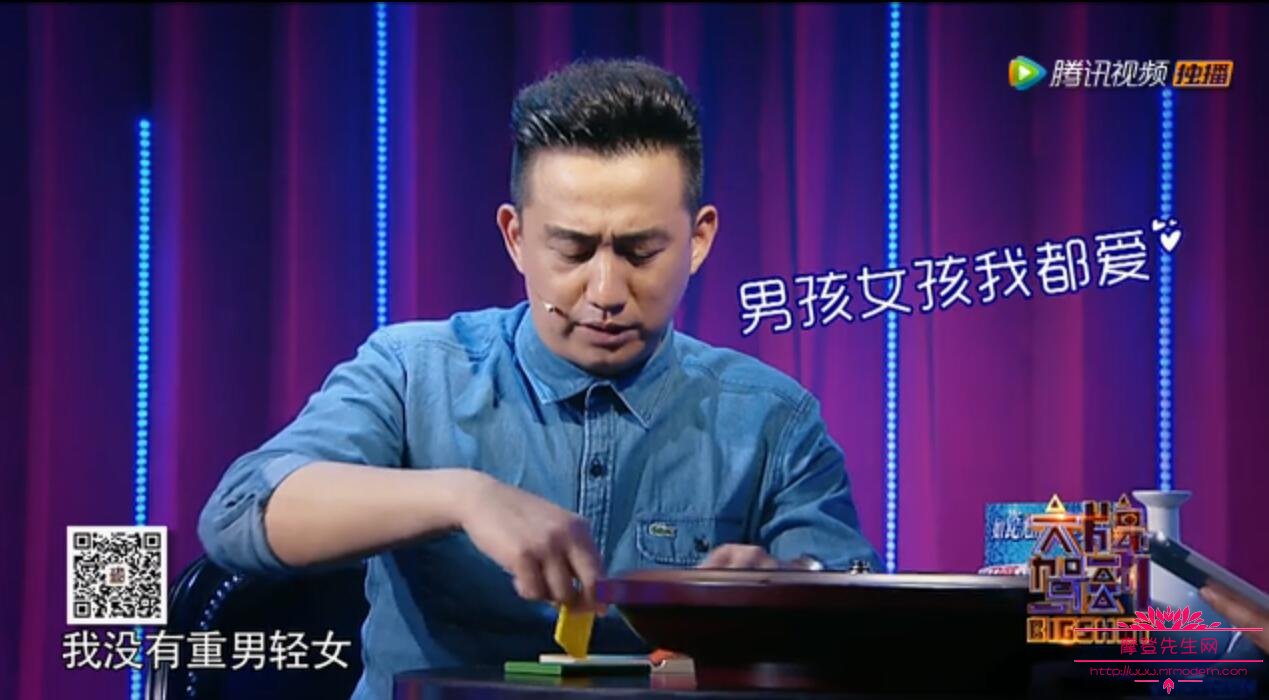 黄磊为什么可以再生三胎？孙莉这次怀的是男(黄磊生了三胎是男孩吗)