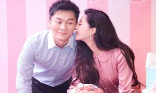 李晨范冰冰宣布复合是怎么回事(李晨范冰冰宣布复合是真的吗)