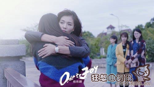 安迪和魏渭为什么分手？欢乐颂里安迪是有什(欢乐颂大结局安迪和魏渭怎么了)