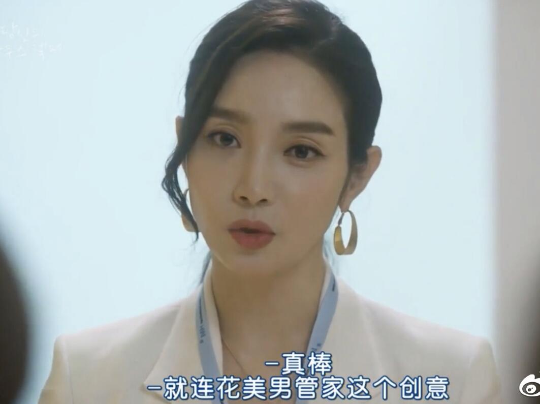 李敏英被家暴切掉手指是真的吗(李敏英的手指确定掉了吗)