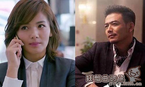 安迪和魏渭为什么分手？欢乐颂里安迪是有什(欢乐颂大结局安迪和魏渭怎么了)