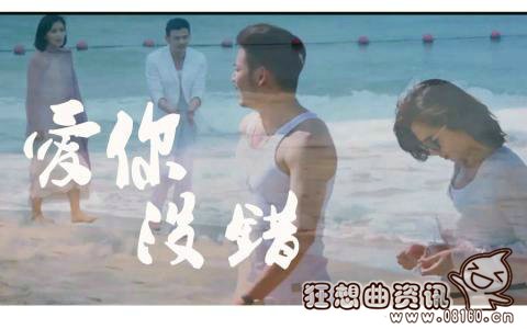 安迪和魏渭为什么分手？欢乐颂里安迪是有什(欢乐颂大结局安迪和魏渭怎么了)