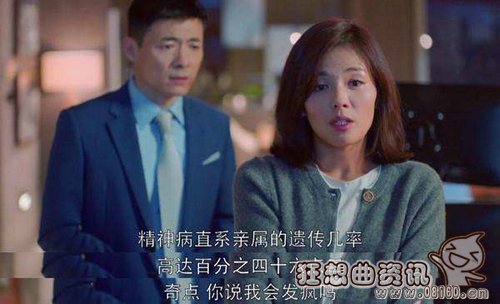 安迪和魏渭为什么分手？欢乐颂里安迪是有什(欢乐颂大结局安迪和魏渭怎么了)
