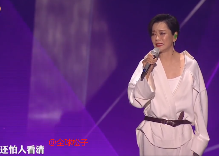 毛阿敏图片(毛阿敏图片发)