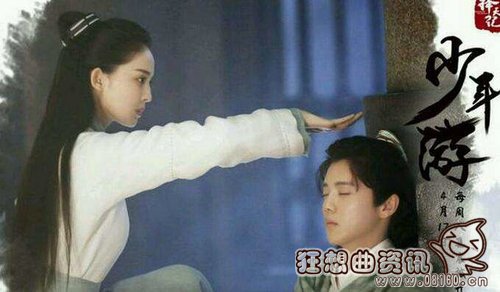 陈长生六感尽失后怎么恢复的？陈长生为什么