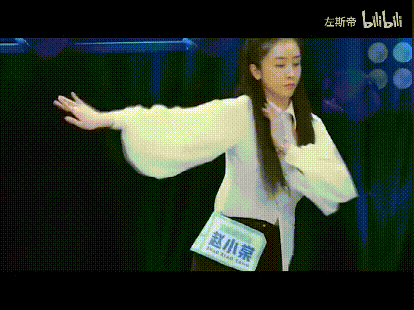 八卦：赵小棠为什么叫乌鸡国国王、水水、张