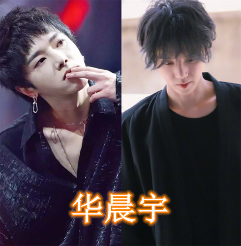 露整个奶的女明星荆楚八卦号•20