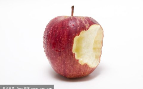 苹果咬一口(苹果咬一口是什么意思)