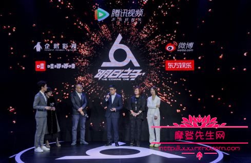 明日之子是关于什么的综艺节目(和明日之子类似的节目)