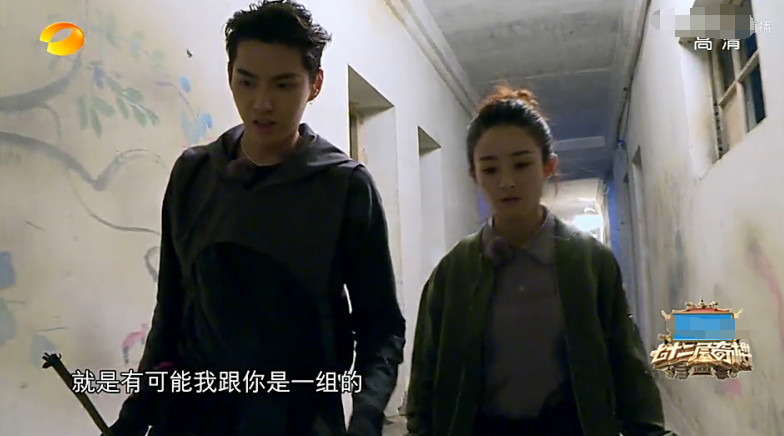 吴亦凡把赵丽颖当女朋友宠(吴亦凡对待赵丽颖和其他女星)