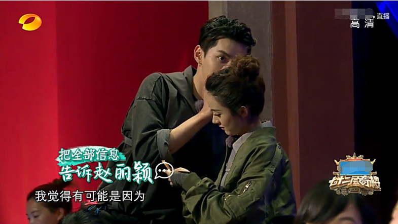 吴亦凡把赵丽颖当女朋友宠(吴亦凡对待赵丽颖和其他女星)