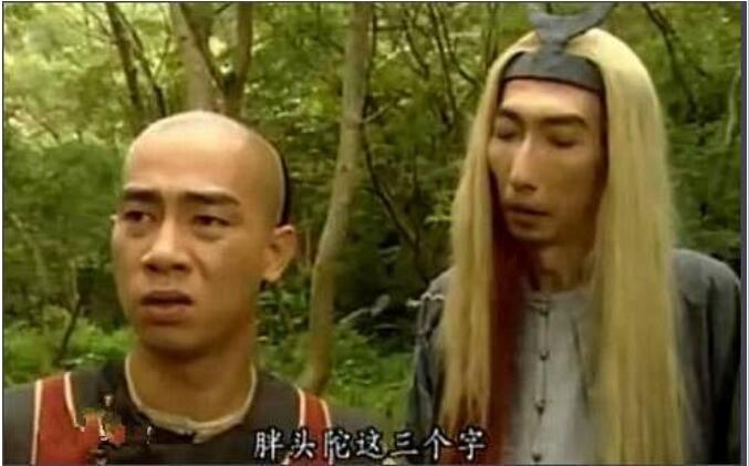 车保罗为什么那么瘦脸那么长(车保罗年轻时照片)