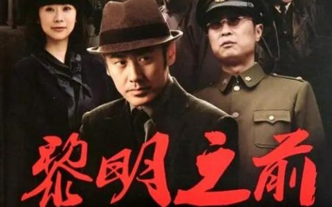 真爱无敌演员表(真爱无敌演员表名单)