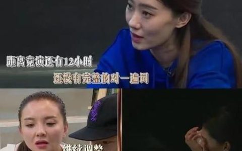 容祖儿是张小斐的女儿粉(小容祖儿个人资料简介)