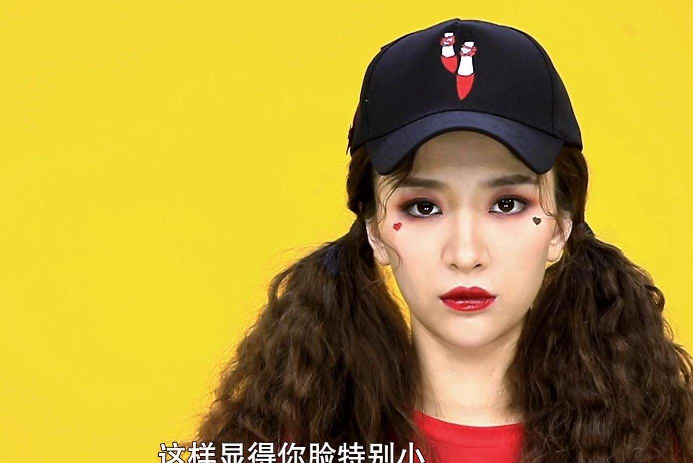 朋克少女是什么造型？艾薇儿朋克少女造型照